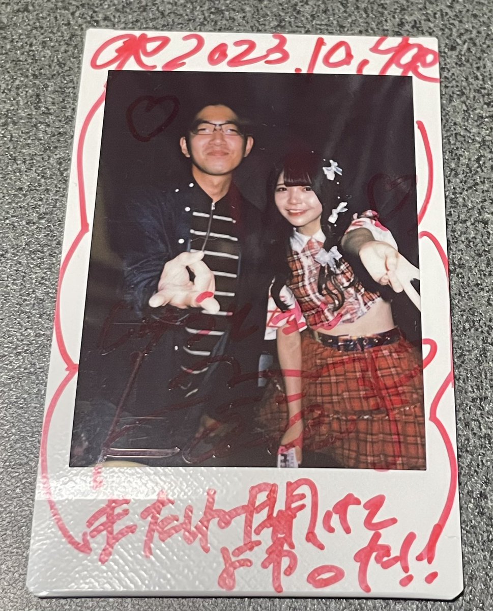 07shuto07's tweet photo. #AGETION 現体制 LAST LIVE at 青山RizM(2023.10.9)
#神緒ことね さんとラストチェキ📸 https://t.co/sFNWa1SkvG