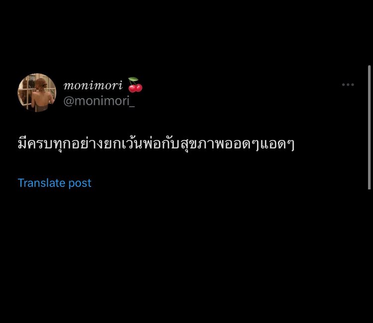 evaaaa_n tweet media