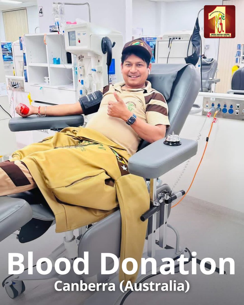 Hats off to Dera Sacha Sauda volunteers in Canberra, Australia🇨🇦for their noble act of donating🩸blood to support patients in need. Their selfless gesture is a testament to global compassion. Let's share their dedication and inspire others! #TrueBloodPump #BloodDonation