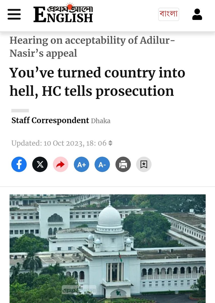 ur_zahed's tweet photo. A HC Judge calling a HELL a HELL is somewhat a revolution considering this regime's standards. Nothing is more beautiful than seeing the judges are challenging autocrats. https://t.co/ZktqCg2xx8
