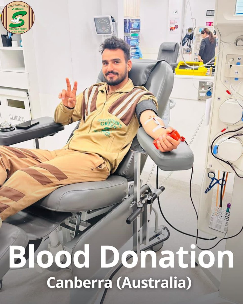 Kudos to Shah Satnam Ji Green S Welfare Force Wing volunteers from Canberra, Australia🇦🇺for their noble act of donating🩸blood to patients in need. Their dedication shines bright, embodying the spirit of selfless service. Let's share their story and inspire more to contribute!