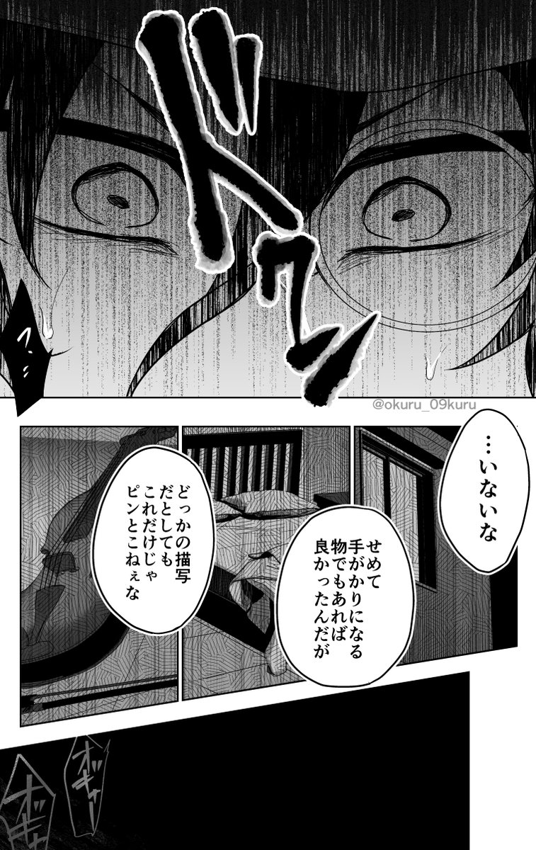 (2/3) 