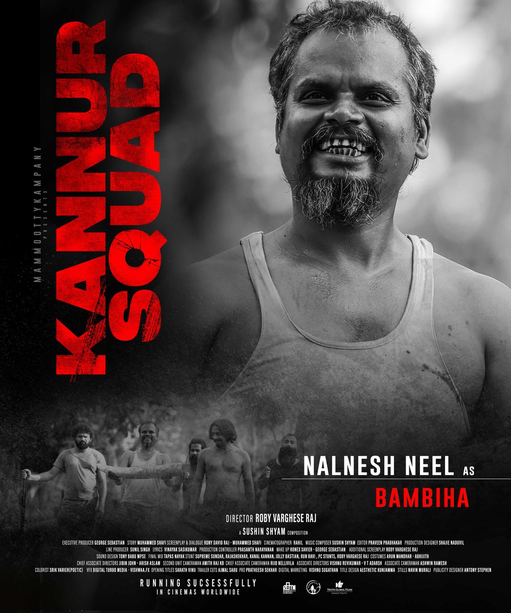 MKampanyOffl's tweet photo. Resh Lamba as Hathoda
Nalnesh Neel as Bambiha

#KannurSquad Running Successfully https://t.co/8YRbX2wQgD