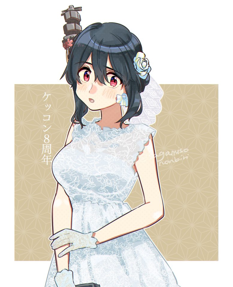 yamashiro (kancolle) 1girl solo black hair red eyes dress hair ornament gloves  illustration images