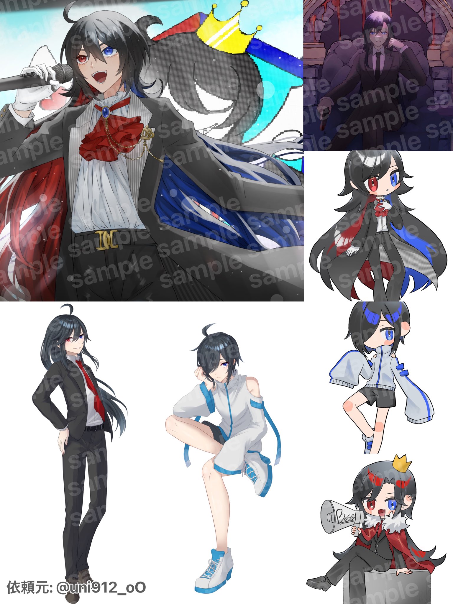 ∞＋(soratasu) (@loousunset) / X