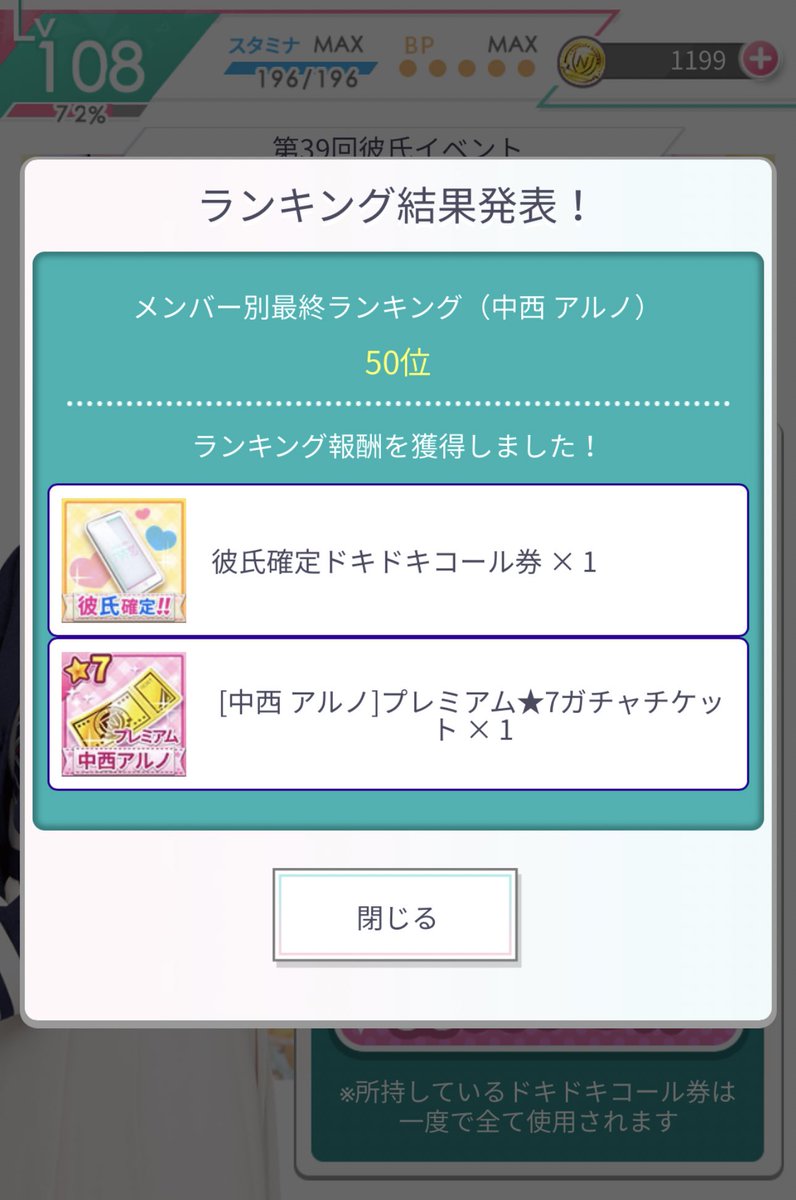 rrk_arnlav___'s tweet photo. 最後の方サボってたらギリギリでした笑笑 https://t.co/Rvn0pFt3Ak