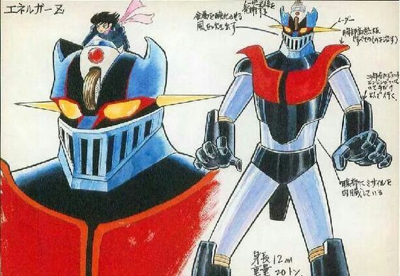 retoro_mode #今日は何の日 #アイアンZ #永井豪 マジンガーZの初期