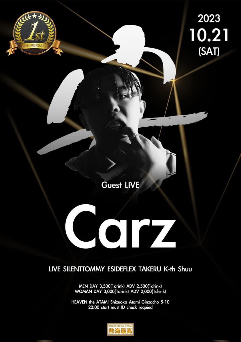 熱海Utage 1anniversary🎉
SP Guest
<a href="/Carz_YAC/">Carz</a> 

<a href="/takeru_168/">TAKERU</a> 

10/21  前売り取れます　📩