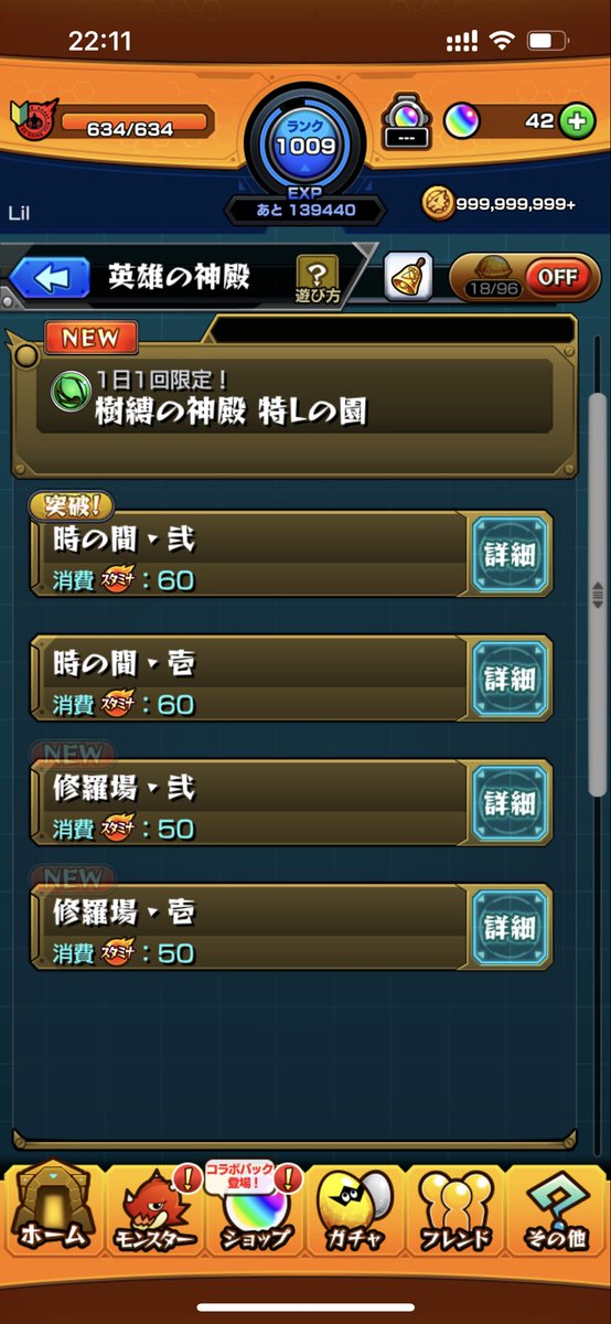 LnRct's tweet photo. @I_am_Nazoo @3 よろしくお願いします https://t.co/POxeSqvnbC