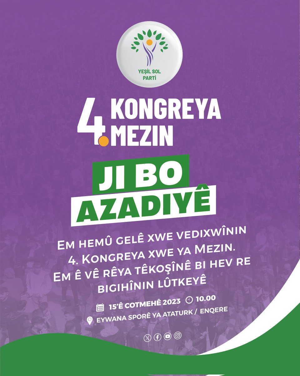 Bütün halkımızı, mücadeleyi zafere ulaştırmak için çıktığımız yolda 4'üncü Büyük Kongremize katılmaya davet ediyoruz.
Tüm ilçelerimizden 14 Ekim Cumartesi gecesi otobüsler kaldırılacaktır.
#ÖzgürlükİçinYeniden
#JiBoAzadiyê