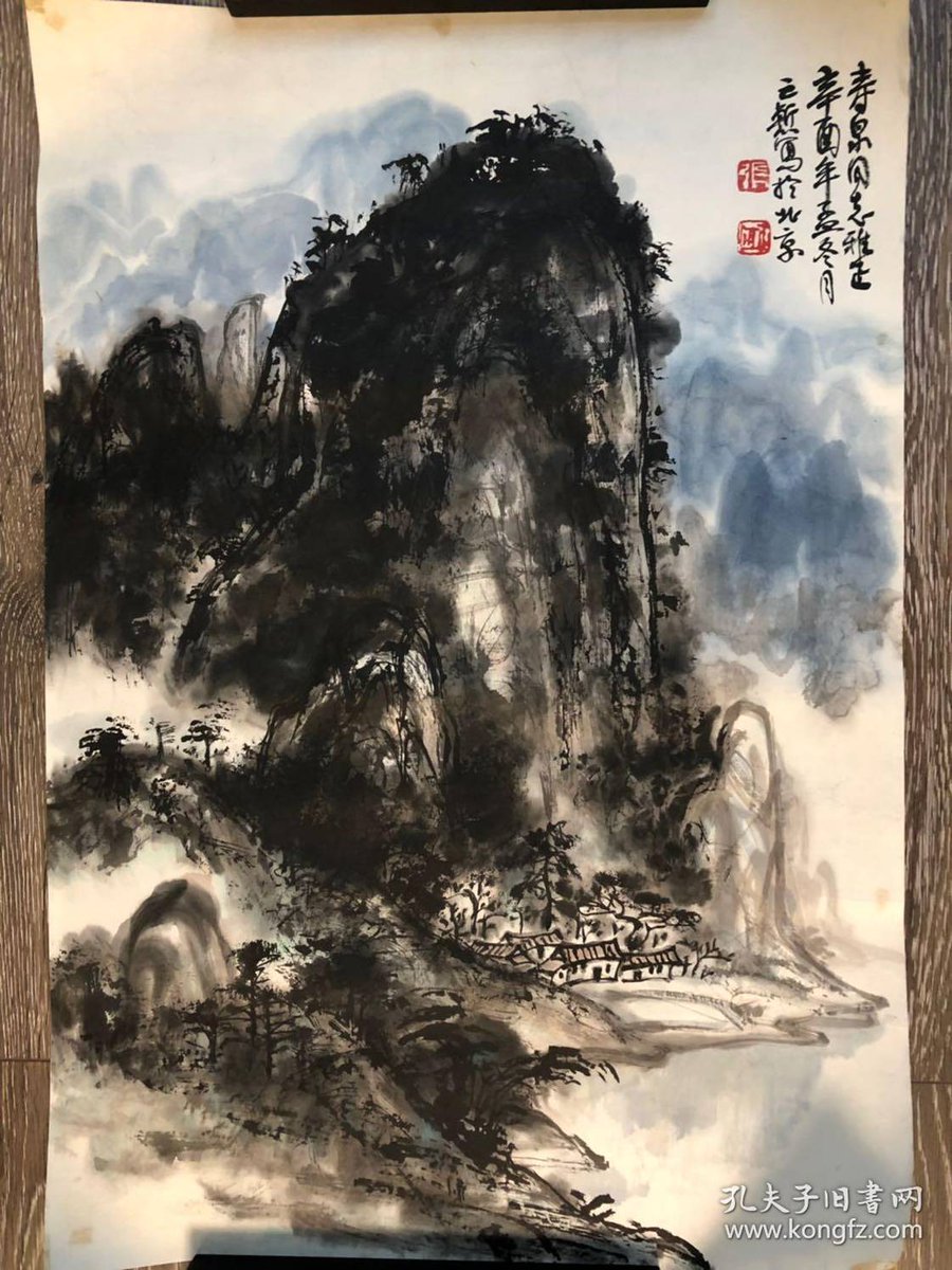 Chinese__Arts's tweet photo. 🙉🙉🙉🙉 #artist https://t.co/oL1h1qajgp