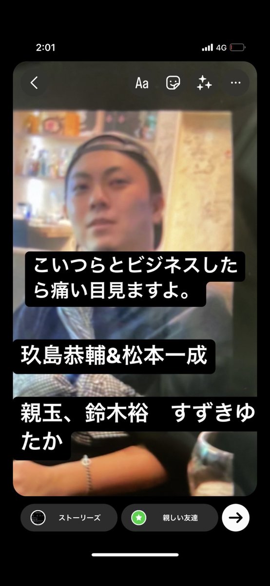 nabla_pro's tweet photo. @ANNYAOBAKE 玖島恭輔

懸賞金500ベリー https://t.co/eQ9RVrqDRE