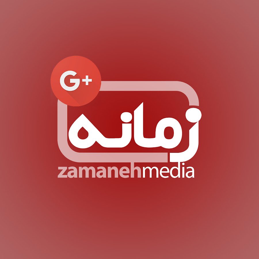 humandavid's tweet photo. موضع گیری رادیوزمانه نسبت به حمله حماس به اسرائیل‌قابل‌تامل است.رسانه‌چپگرایی که دم‌خروس آن اززمان انقلاب زن‌ زندگی آزادی نمایانترشد.ازراه‌های بررسی صداقتِ چپ‌هاورسانه‌هایشان،علاوه بربررسی زدوبندهای‌درونی،خرج ومخارج وخروجی آن،تناسب تعدادفالوورهاوتعدادلایک‌ها وبازدید مطالبشان است https://t.co/jp0Tbhl7zd