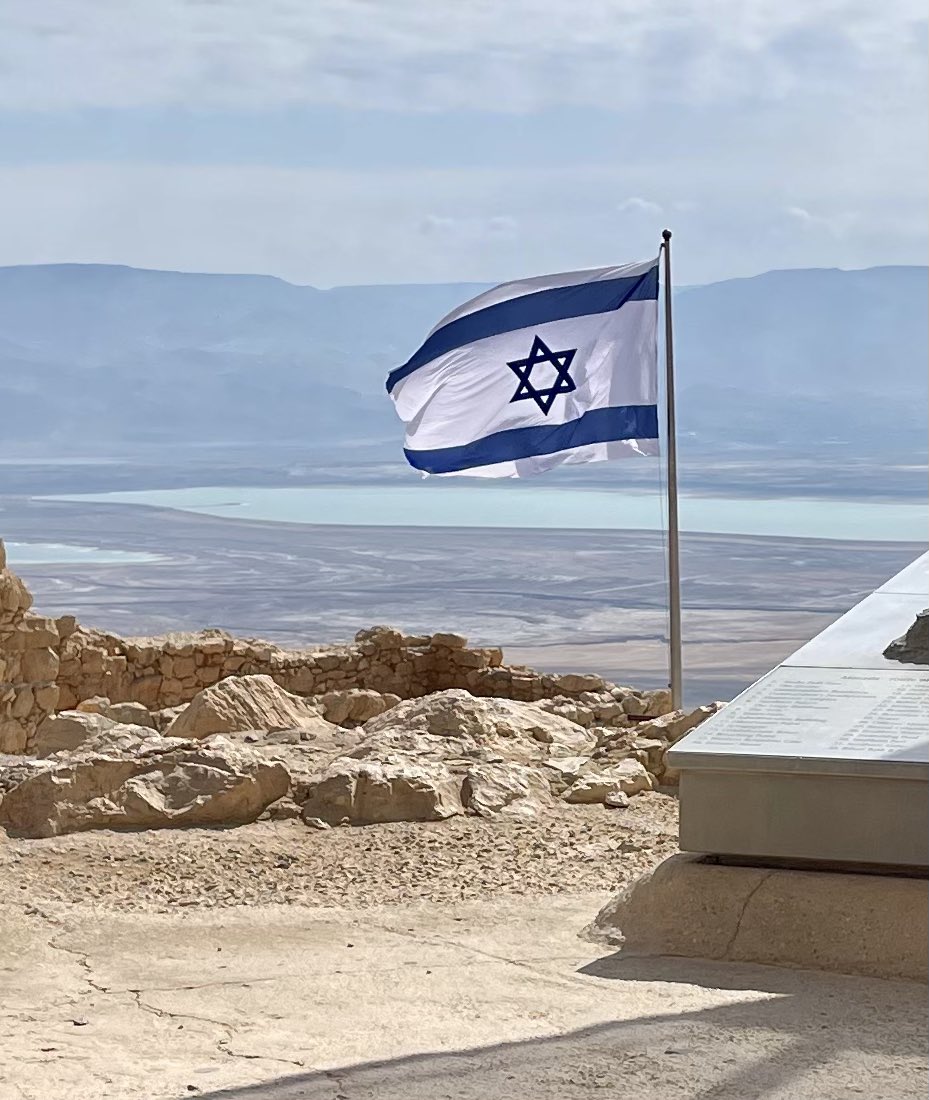 The world is with you.