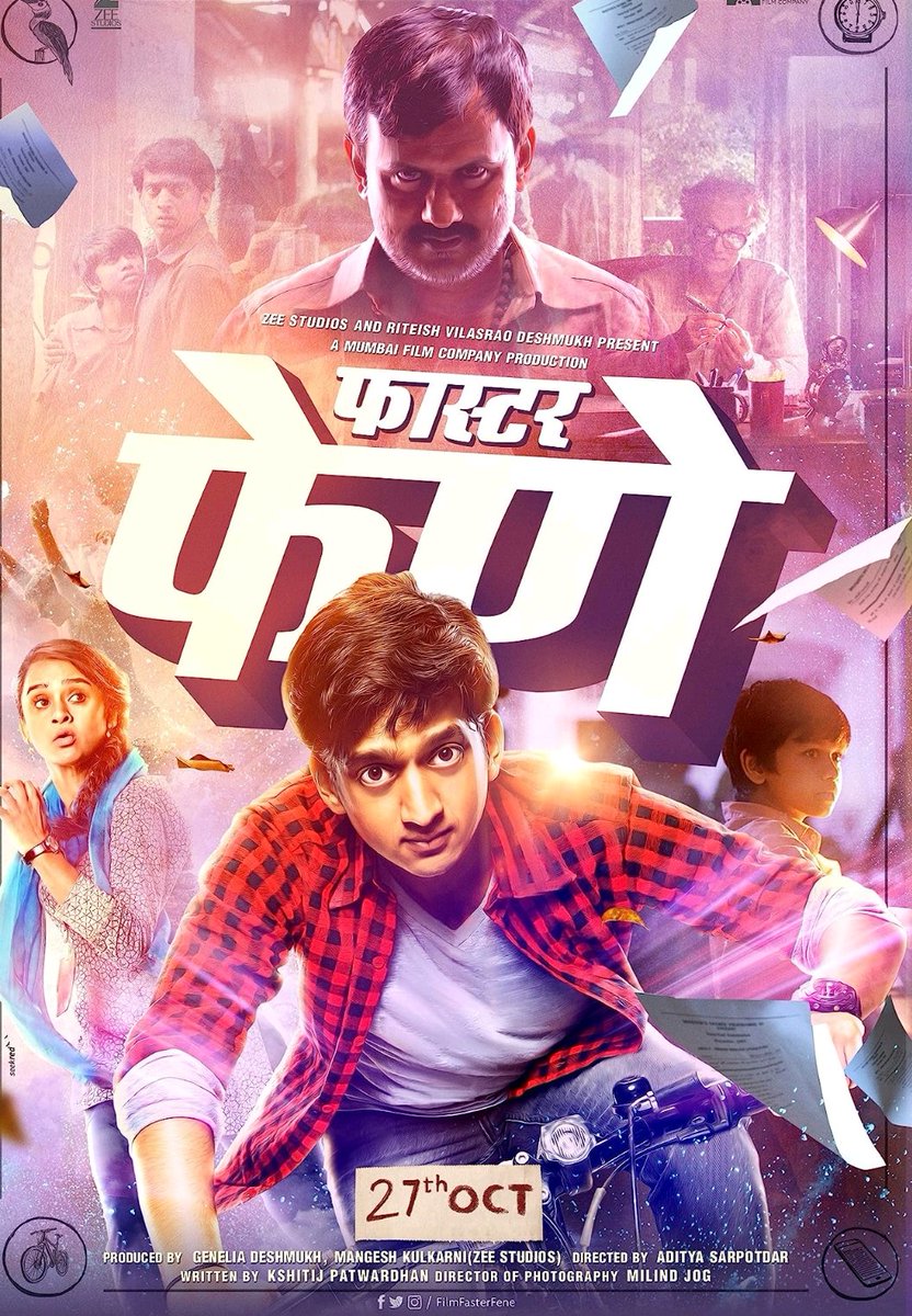 Nandhan_Talkz's tweet photo. #FasterFene
எந்த ஒரு விஷயத்தையும் டைமர் வச்சு இன்வெஸ்டிகேசன் பண்ணி கண்டுபிடிக்குற அதிபுத்திசாலி நம்ம ஹீரோ. மருத்துவ தேர்வுக்கு புனே செல்ல அங்கே பார்த்ததும் ஒருவரோடு நண்பனாகிறார். ஆனால் தேர்வு எழுதியதும் அவர் காணாமல் போகறார். அடுத்தநா��் அவர் தற்கொலை செய்ததாக நியூஸில் வருகிறது. https://t.co/Ya4mj3iuEY