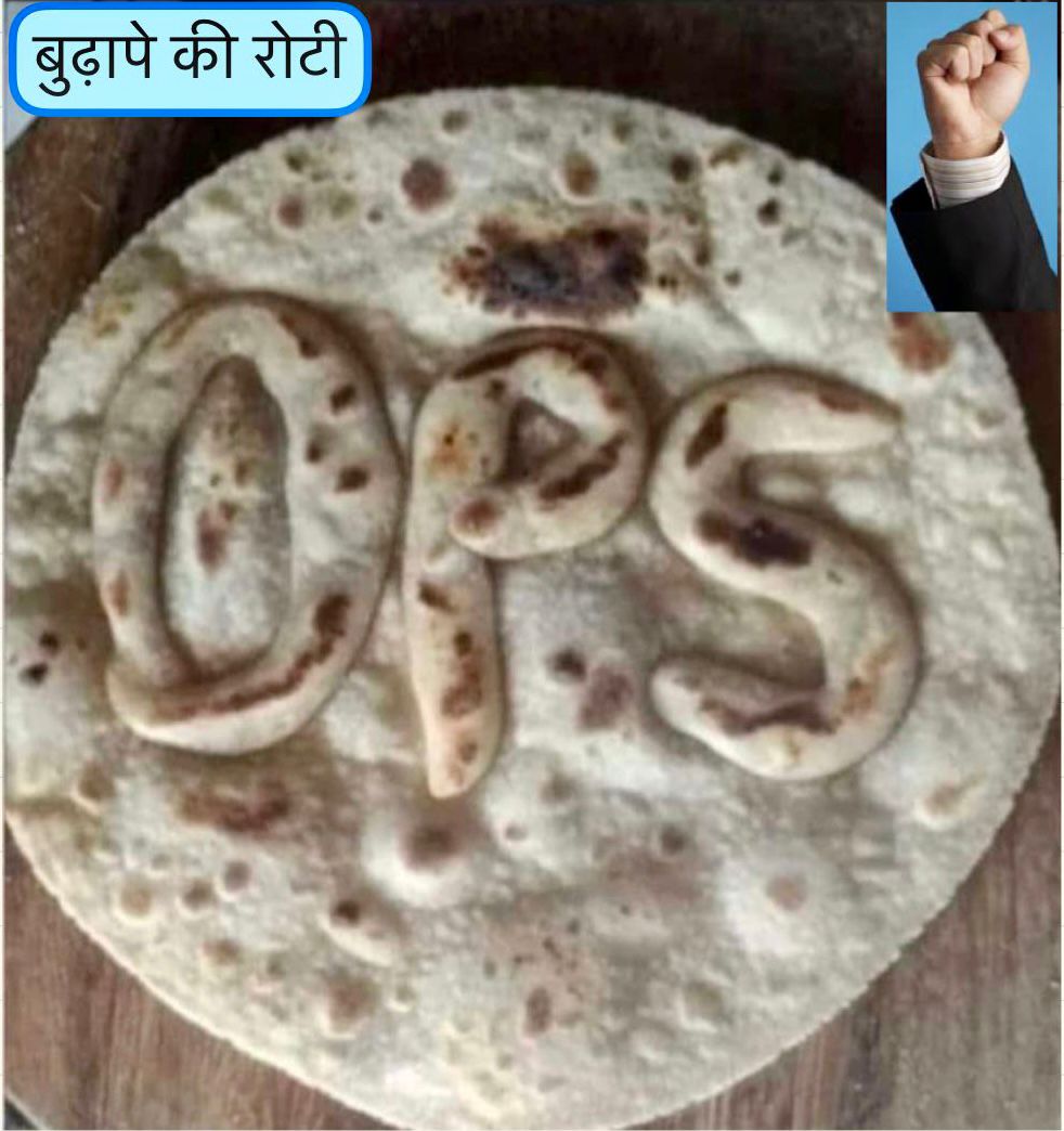 Surendra Jhorar (@jhorar_surendra) on Twitter photo 