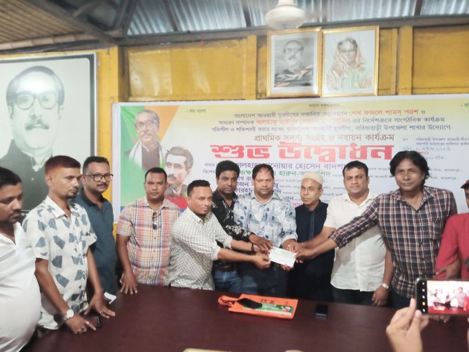 সরিষাবাড়ীতে যুবলীগের প্রাথমিক সদস্য সংগ্রহ ও নবায়ণ কার্যক্রম উদ্বোধন