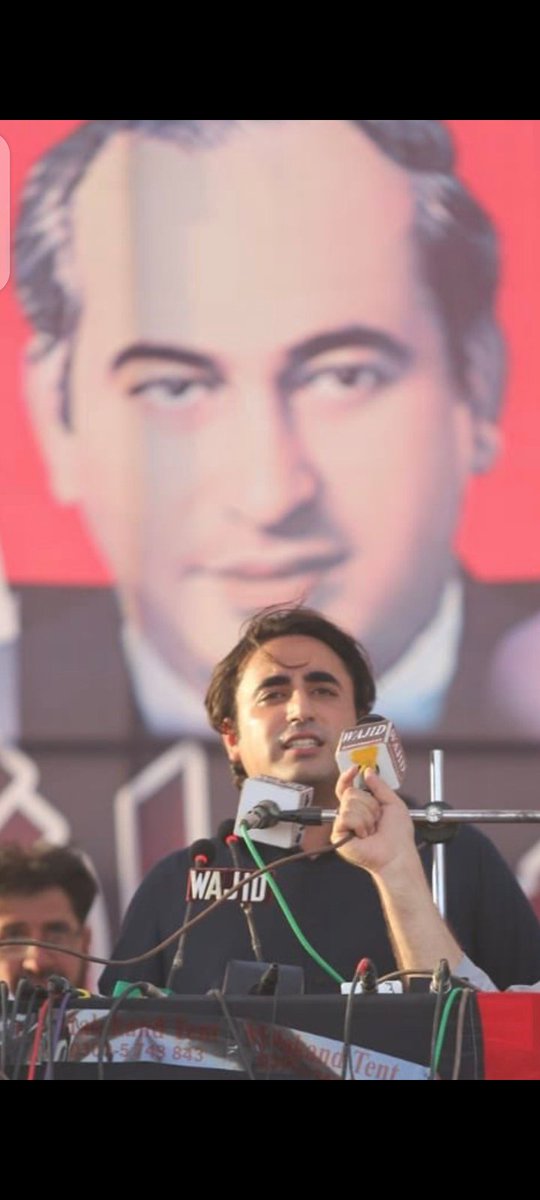 PeerMalang's tweet photo. The #PPP is ready for #Election because only PPP have the ability to uplift the economy of #Pakistan and for better lifestyles of public and Progressive Pakistan.
So #Vote4PPP
#PPPDigital
#PPPDigitalKP
@BBhuttoZardari https://t.co/4c4WN9r7RQ