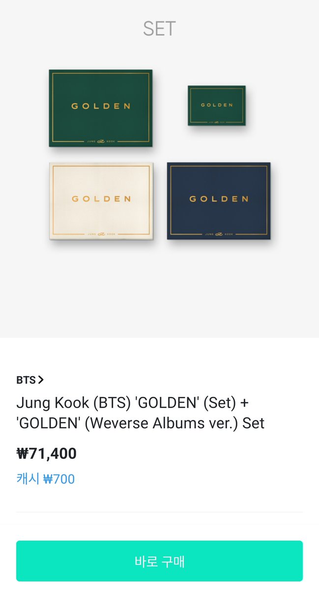 bts jk solo album golden 
Sealed  album (+shipping fee)

1set(4ver) 3.6

방탄소년단 wts wtt wtb rm jin suga jhope jimin v  양도 굿즈 정국 앨범 dvd 방탄 럭드 엠투유 파스테 사웨 soundwave powerstation m2u ld photocard jungkook 위버스 미개봉
