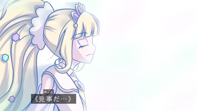 高く聳え立つ壁になり激闘の末敗北するキュアフィナーレ 