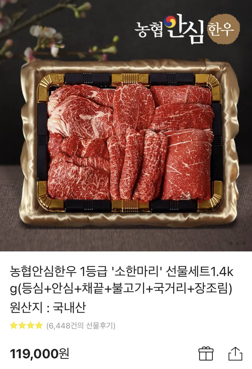 29___ch's tweet photo. RT EVENT 💚💙💜

청하의 모어비전과의 새출발을 축하하고 응원하며 알티 이벤트 엽니다 !! 전 소속사가 계정 다 들고 튀어서 새로운 계정 (@CH_CHUN9HA) 으로 관심 가져주시고 앞으로의 새로운 청하 기대해주세요 🖤
당발은 내일 저녁에 ~ https://t.co/QxovWZDNKQ