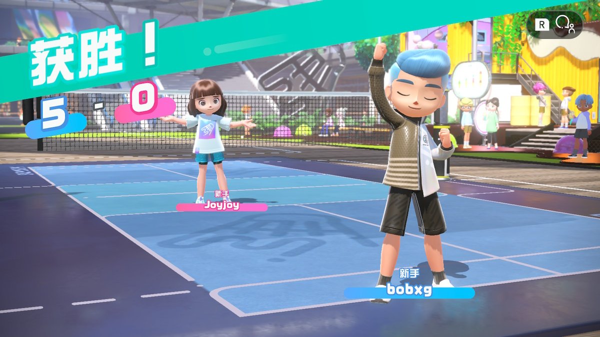 #NintendoSwitchSports #NintendoSwitch运动 #NintendoSwitch