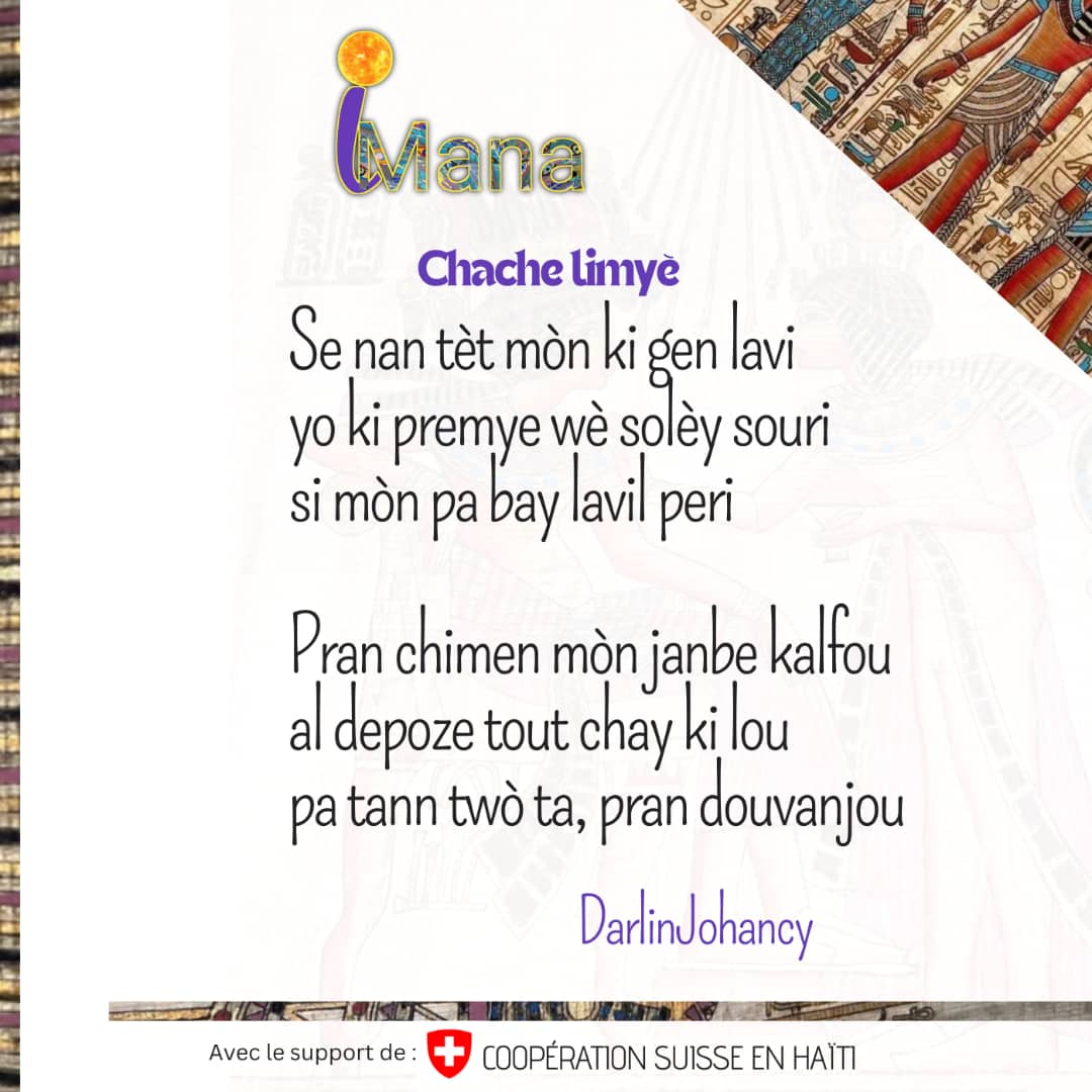 Mauricehaiti's tweet photo. 12/10/23
 #Imana
 #Chachelimyè https://t.co/pIYqq3R3RM