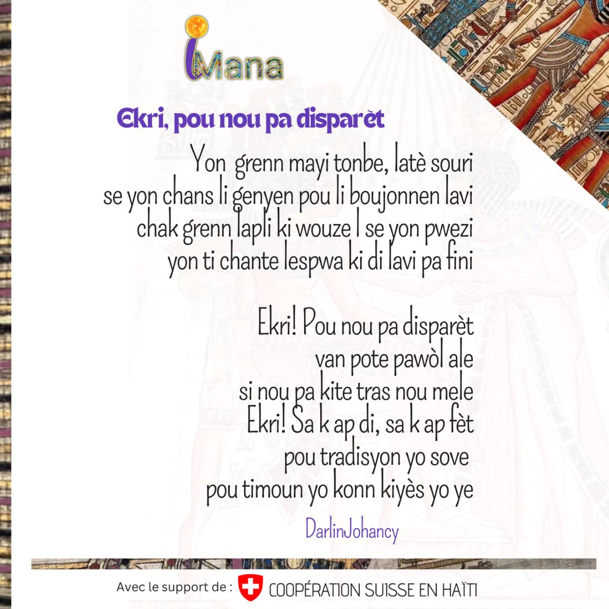Mauricehaiti's tweet photo. 12/10/23
 #Imana
 #Chachelimyè https://t.co/pIYqq3R3RM