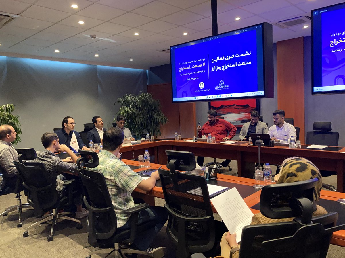 ViraMiner's tweet photo. تخصصی نبودن مصوبات و تناقض قوانین هم از جمله سایر مشکلات فعالان صنعت استخراج هستند.
#صنعت_استخراج https://t.co/lf2AvAqPmF