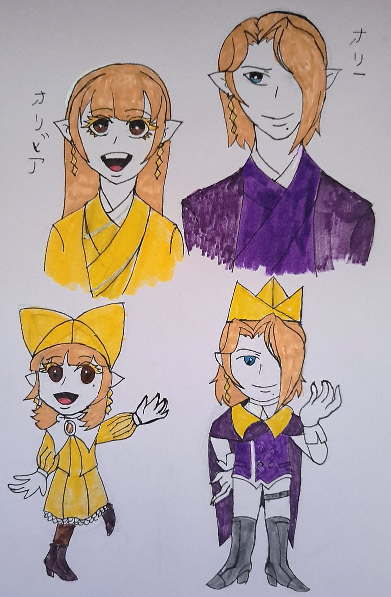Elena051802's tweet photo. #pmok I'm sorry but I don't know how to draw hands (they're horrible)😔🫣 https://t.co/Se04QB5j6r