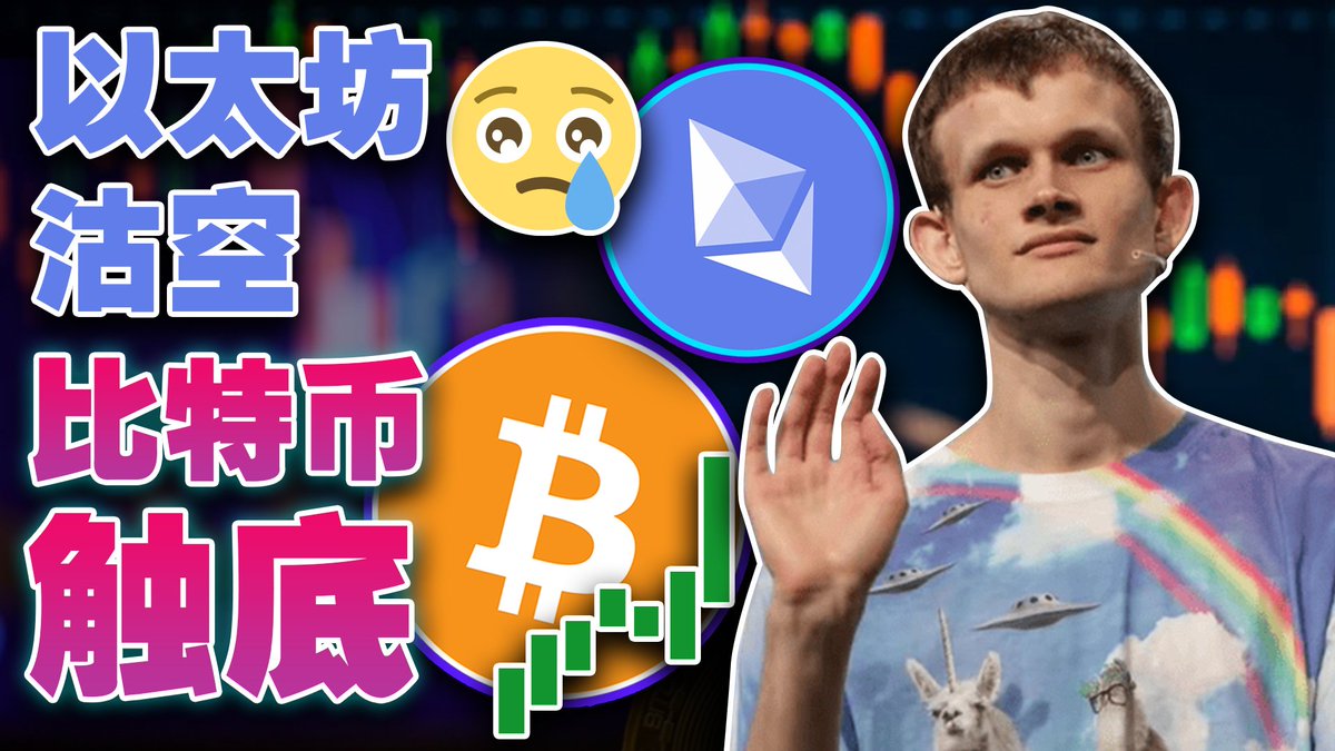 @BTV_Michael tweet media