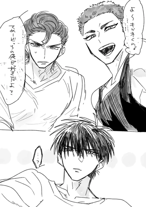10/10 流花 