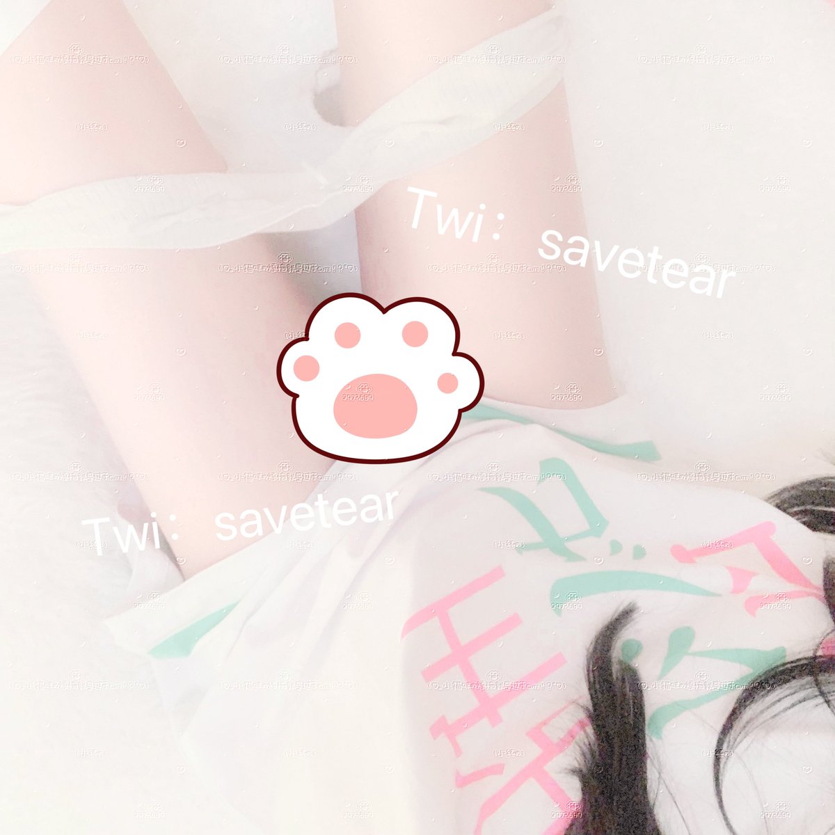 爸爸给我舔舔好不好