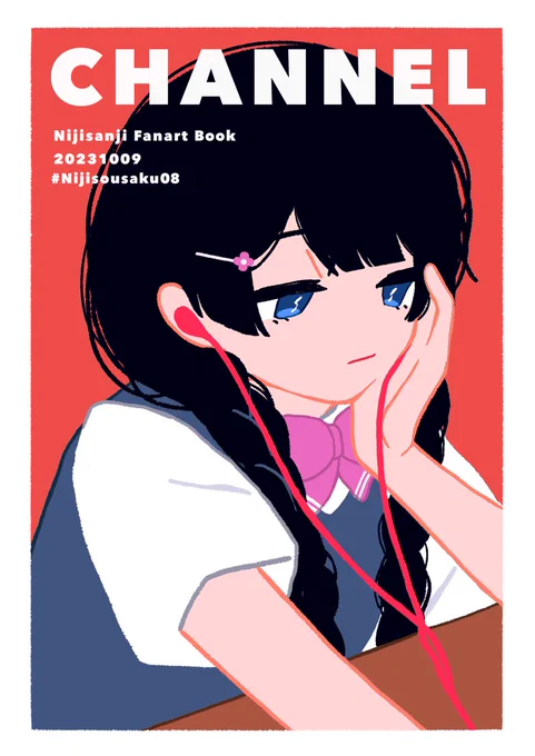 にじそ08の通販ページを 明日11日の21時〜今月22日の23時頃 まで公開します!  新刊オールキャラ本、まめレオポスカセット、レオスクリアシート&ステッカーセット、レレササやわらかチャーム、たまちゃんのステッカーがあります  通販URL→