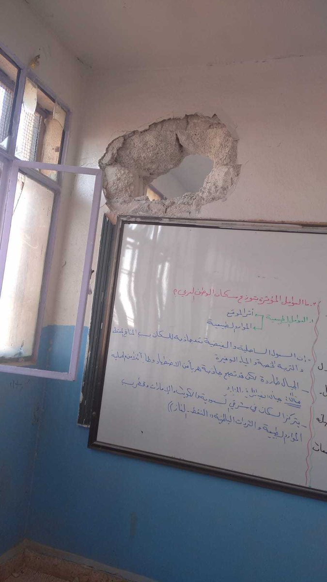 SyriaCivilDef's tweet photo. Documenting the devastation suffered by a school in the town of Al-Abzamo, west of #Aleppo, following a bombardment by regime forces using explosive missiles and incendiary rockets that struck the town on Sunday, October 8th. During the attack, a father, his daughter, and his infant son were injured, and their home caught fire due to the shelling.
#Syria #WhiteHelmets