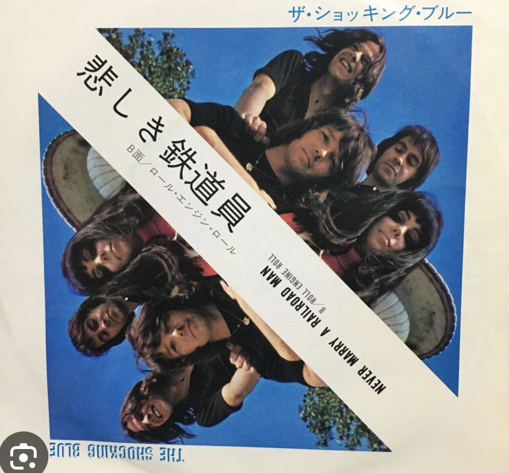 3104_end's tweet photo. いや、こ��ちも渋谷のレコファンで漁ってたなぁ https://t.co/4HNWWcu8l3