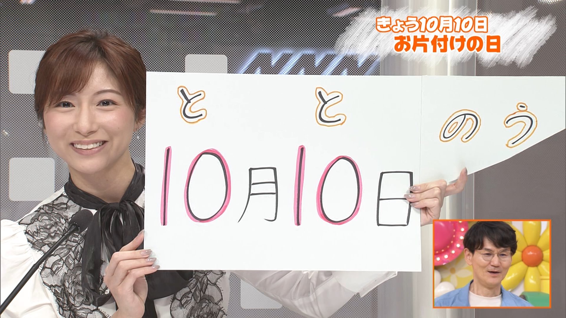 ナンガ(^O^)σ on X: 