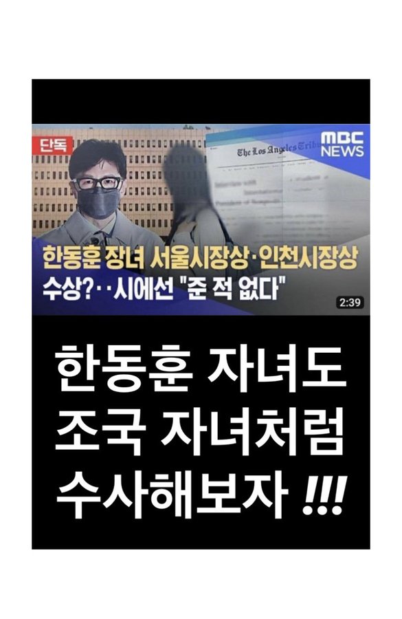 공감되시는 분들은 리튓~~