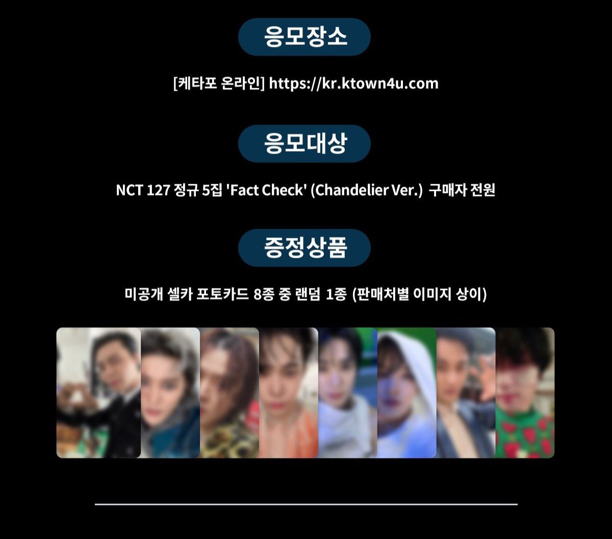 보글이 tweet media