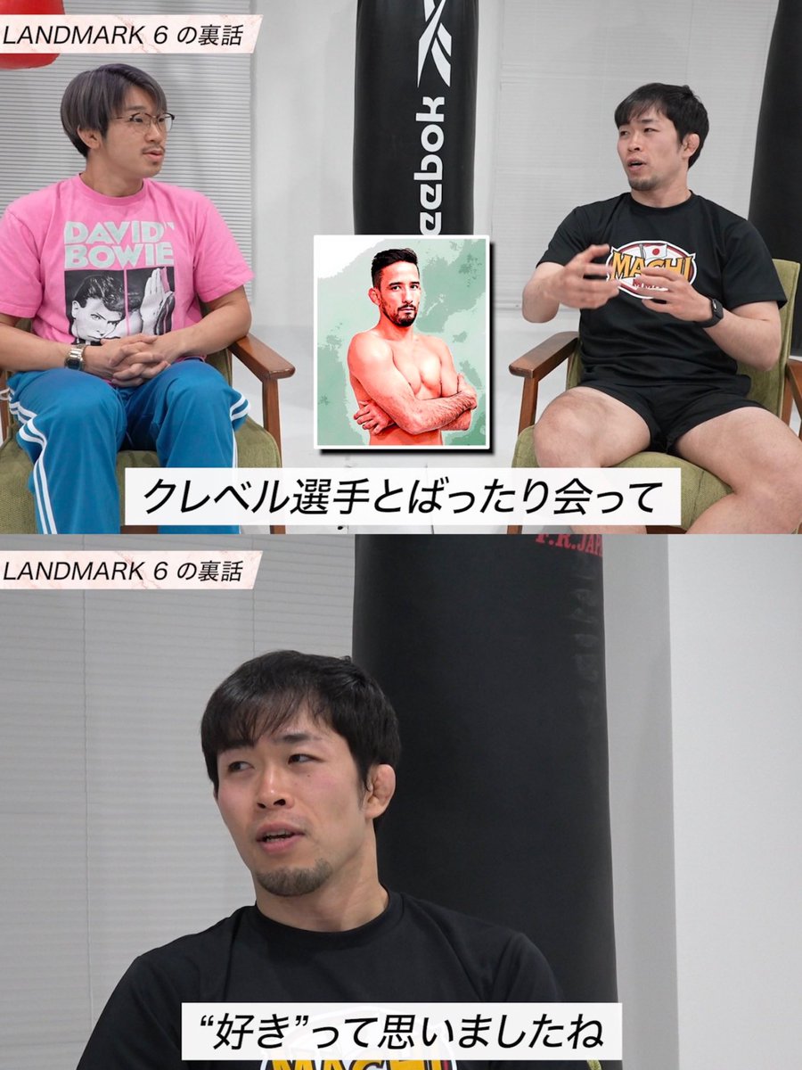 K1RIZINRISE's tweet photo. @MMA_pierrot https://t.co/z1uEjm02BG