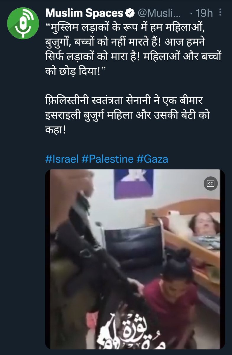 IrFaNRaZa47's tweet photo. @news24tvchannel https://t.co/iZd6uGVfqL