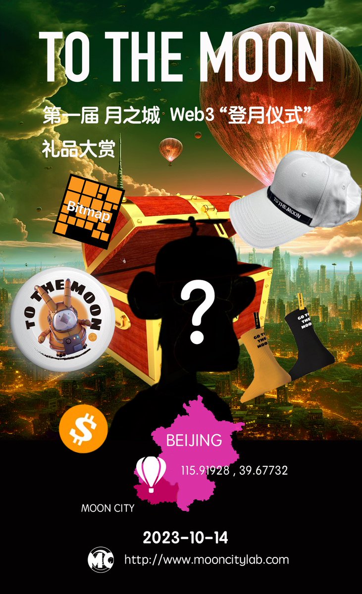 MoonCity tweet media