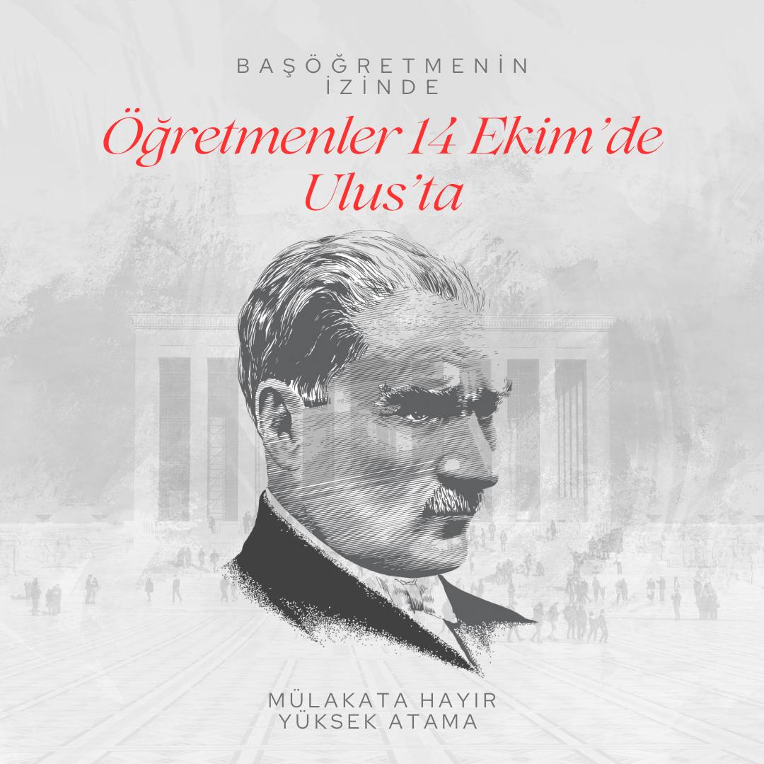 TRogretmen's tweet photo. ÖĞRETMENLERİMİZ SAHAYA İNİYOR.

MÜLAKAT DAYATMASINA KARŞI ÇIKIP MÜLAKAT FİKRİNİ SİLİP TÜM BOŞ KADROLARIN ÖĞRETMENLE DOLMASI İÇİN 14 EKİM'DE ÖĞRETMENLER TEK YÜREK

14 EKİM'DE VERİLECEK SESİN İLK ADIMI BUGÜN SAAT 18.00'DE YAPILACAK ETİKET ÇALIŞMASI İLE ATILACAK.

💪💪 HAYDİ 💪💪 https://t.co/Gd7QYKiHPs