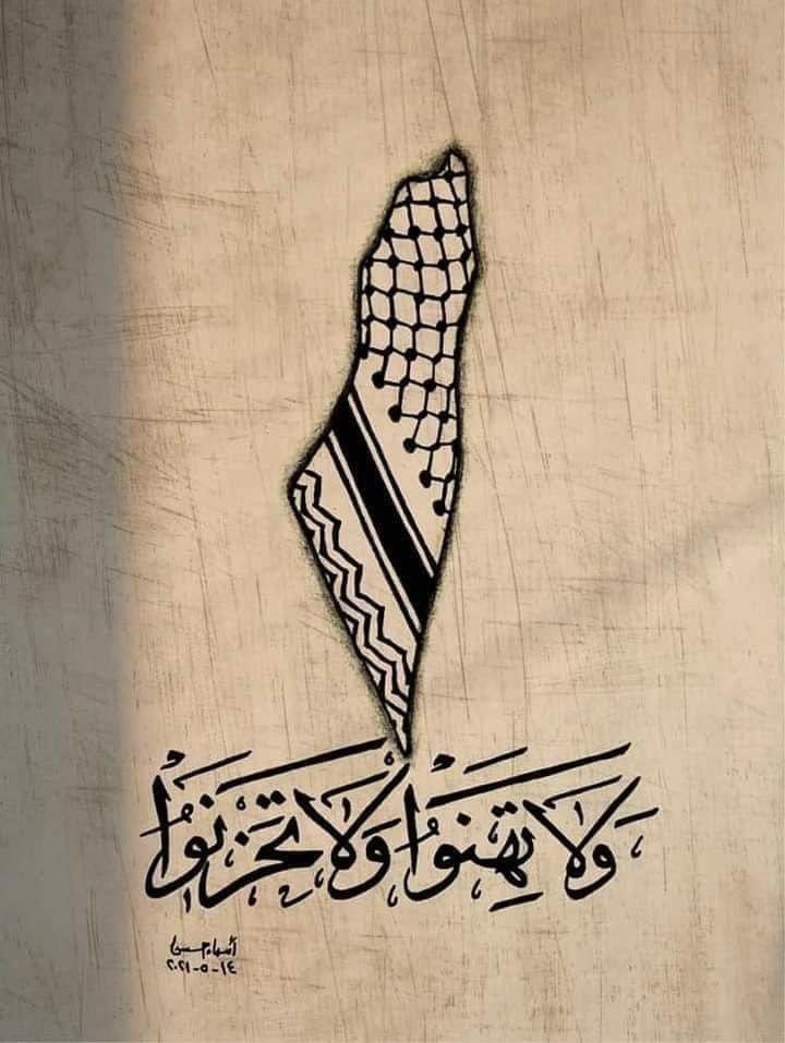 AswadiFatima's tweet photo. https://t.co/jz8oiQAjBw