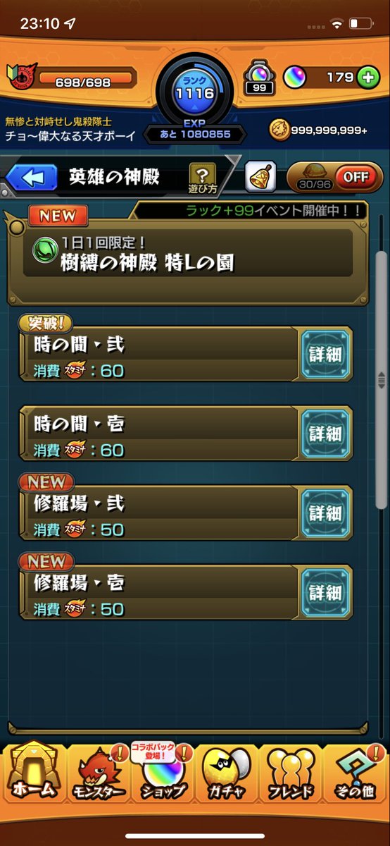 twoforalll's tweet photo. @dodopepe_monst @1 お願いします https://t.co/uDI10w8XMB