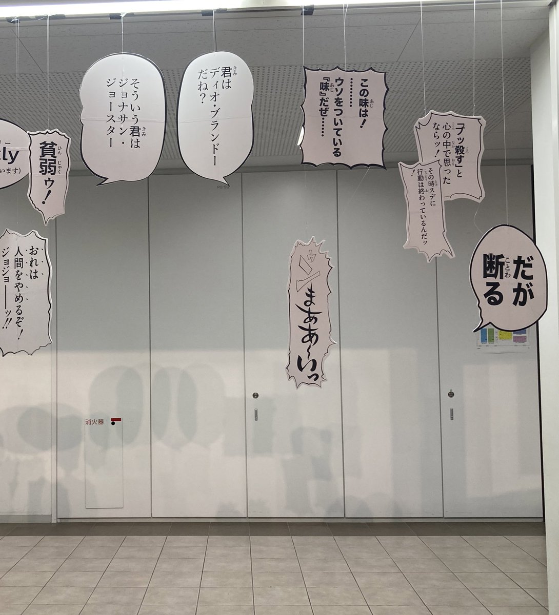 最高のセリフ遊びだ。だいすき。 