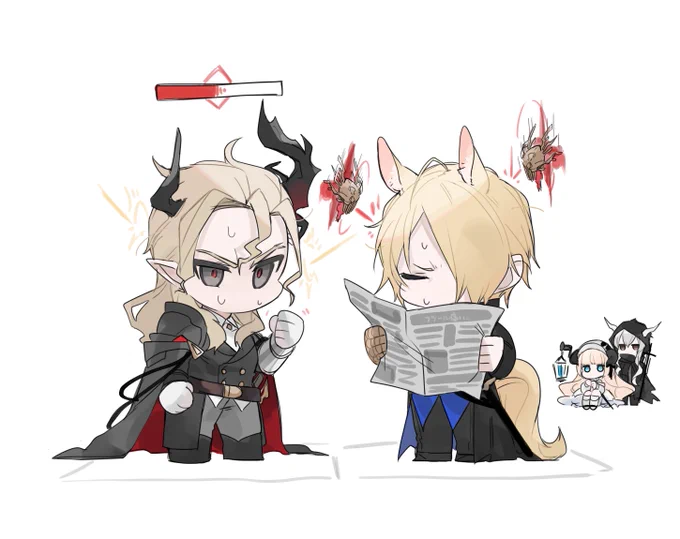 デイリー 