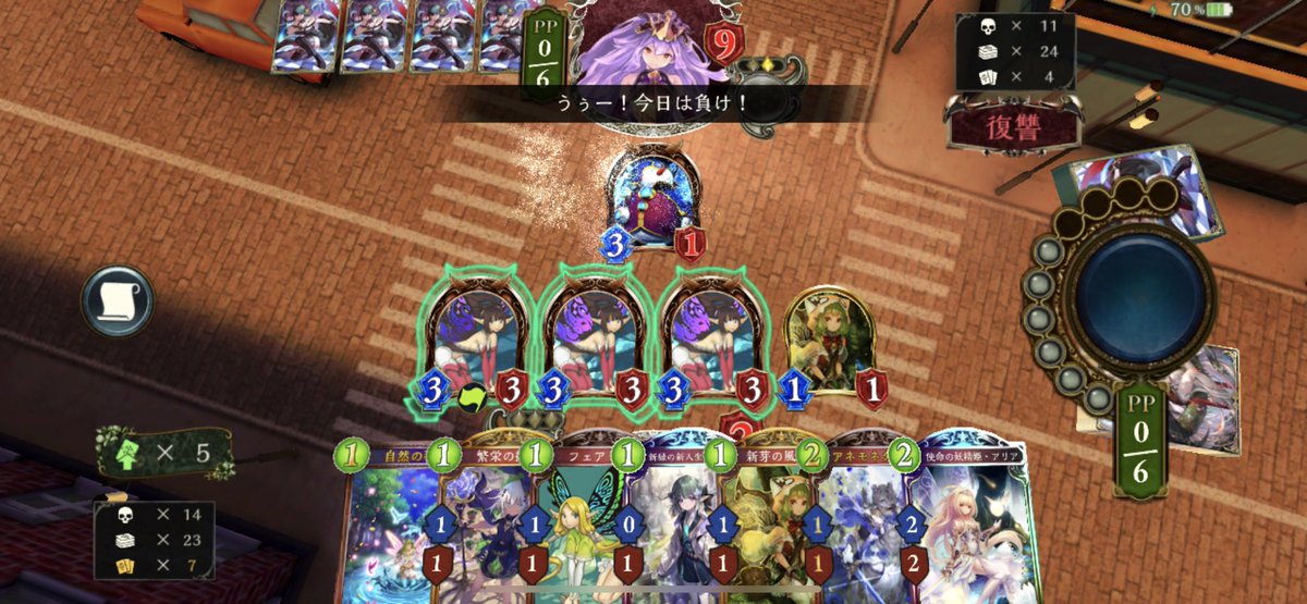 furan__v's tweet photo. 自傷し過ぎ、バカなの？ https://t.co/UYAbg8YRC0