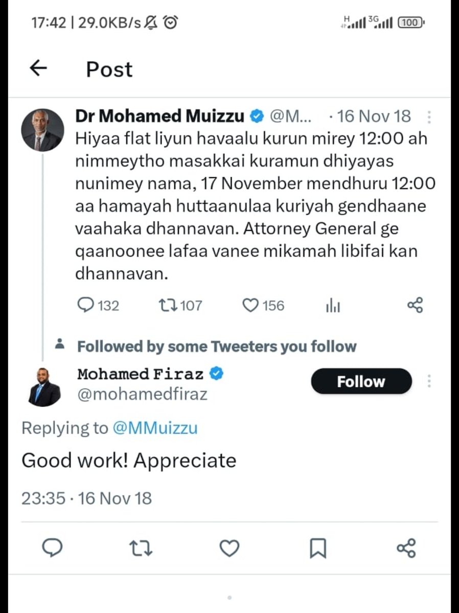 meeraazu's tweet photo. @Muhuthaz މަނިކުފާނު މި އޮތީ އެދުވަހު އެ މަނިކުފާނު ކަން ކުރެއްވި ގޮތް އެދުވަހު މަނިކުފާނު ކޮބާ ތޯ? @MMuizzu
@AhmedMuizzu @a_usham https://t.co/jfCmUAZraR