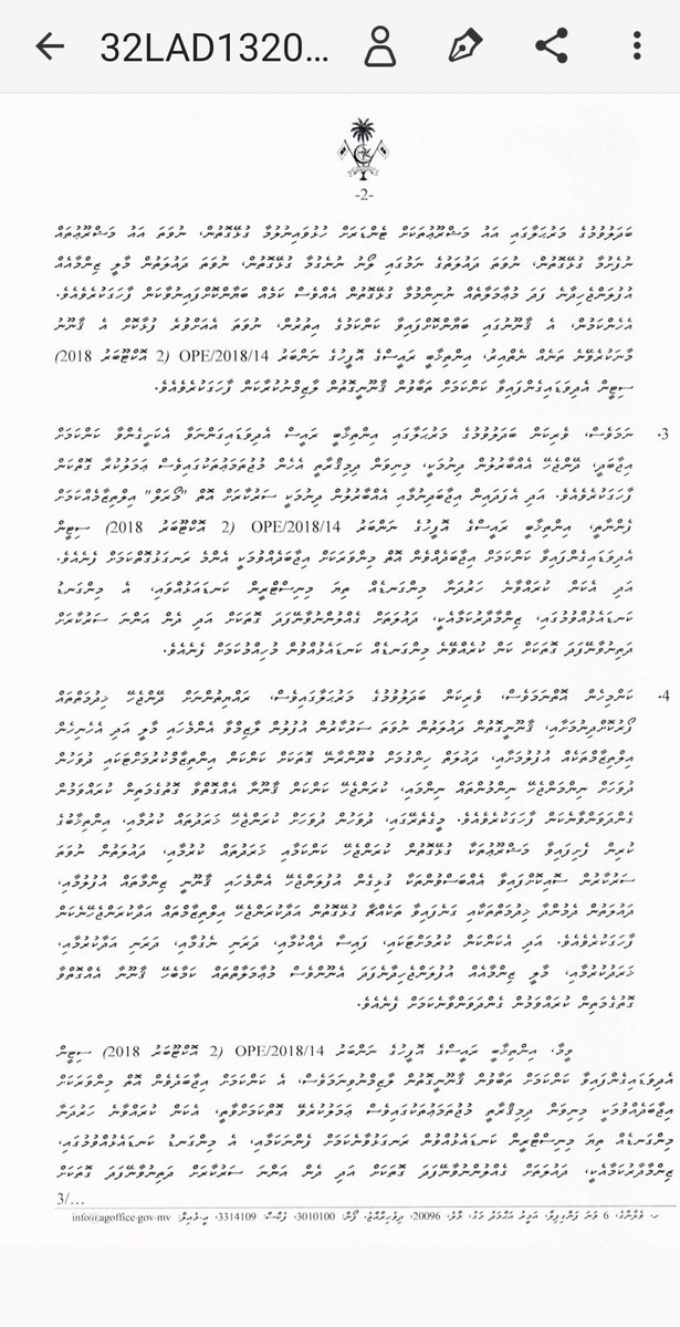 meeraazu's tweet photo. @Muhuthaz މަނިކުފާނު މި އޮތީ އެދުވަހު އެ މަނިކުފާނު ކަން ކުރެއްވި ގޮތް އެދުވަހު މަނިކުފާނު ކޮބާ ތޯ? @MMuizzu
@AhmedMuizzu @a_usham https://t.co/jfCmUAZraR